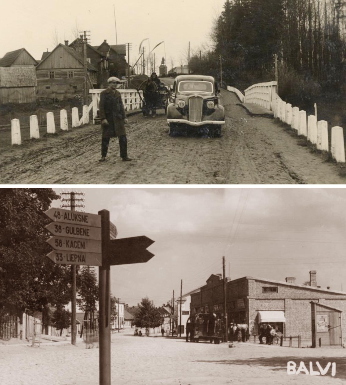 Фотопрогулка по латвийскому городу Балви